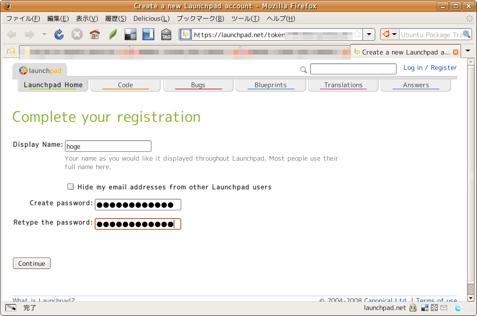 Lanchpad